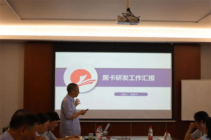 1657852877918609.jpg 微信图片_20220715104158.jpg